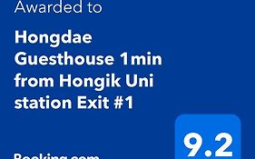 Hongdae Guesthouse 1Min From Hongik Uni Station Exit #1